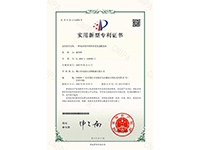 發(fā)泡模箱